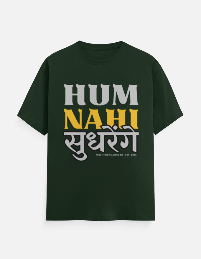 Color_Color_BottleGreen